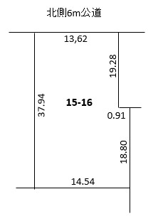 足寄町栄町 土地
