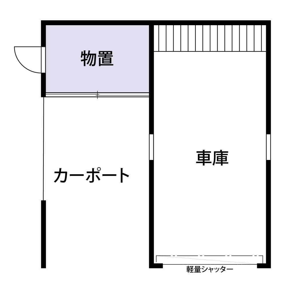 清水町御影 中古