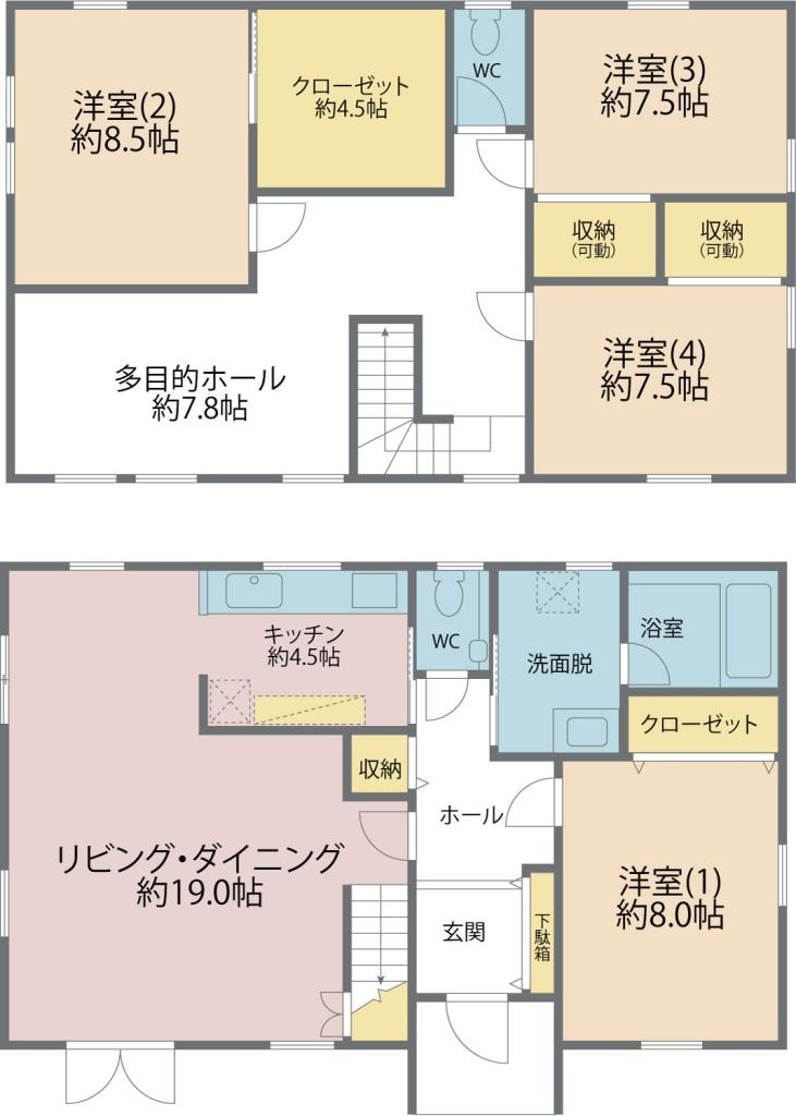 清水町御影 中古