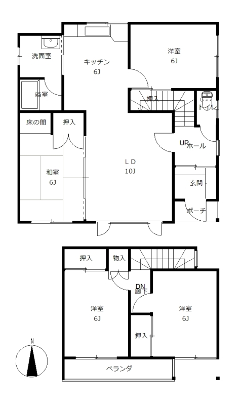西25条南2丁目 中古