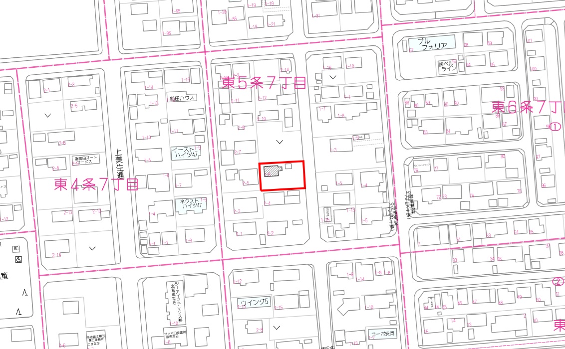 芽室町東5条7丁目 中古